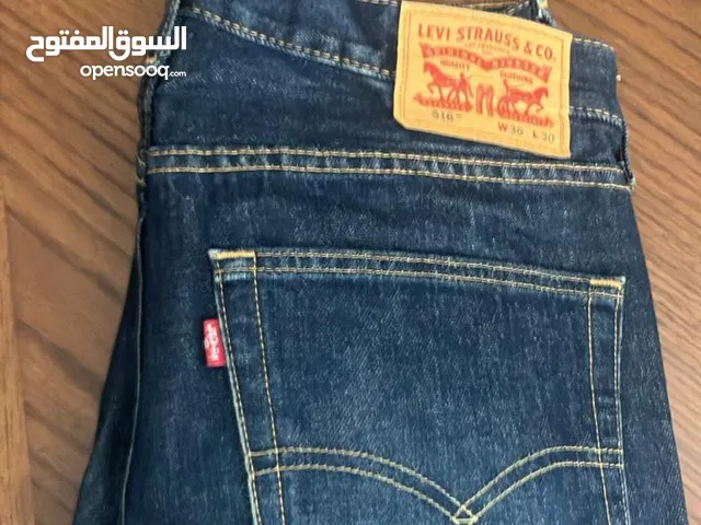 Jeans Pants in Amman