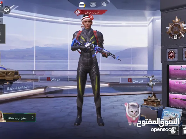 Pubg Accounts and Characters for Sale in Ramallah and Al-Bireh