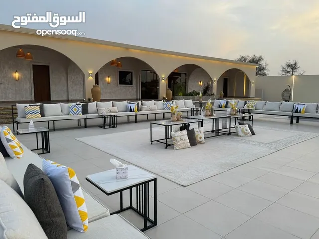 للايجار اليومي