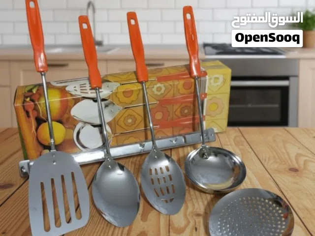 شروة 175 طقم كفاكير+ 24 طقم سلات