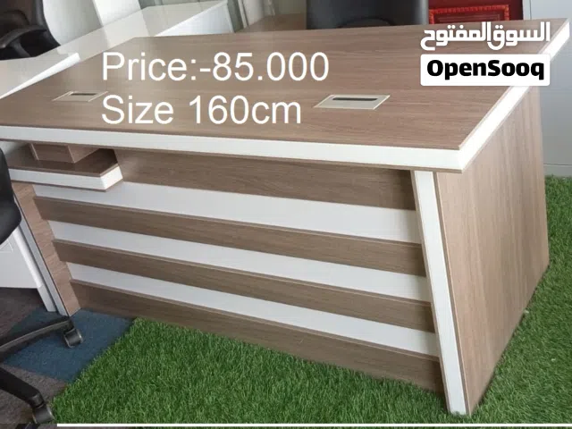 عرض خاص على أثاث المكاتب والأرائك office furniture & sofa Offer price