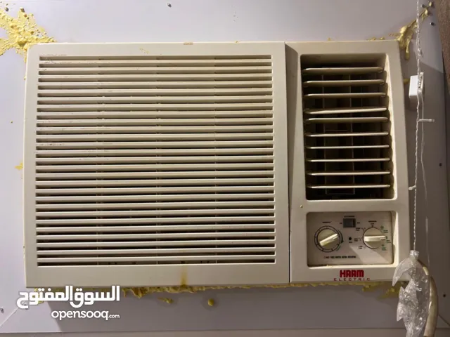 نشتري المكيفات المستعمله بالرياض اتصل بنا بالرياض