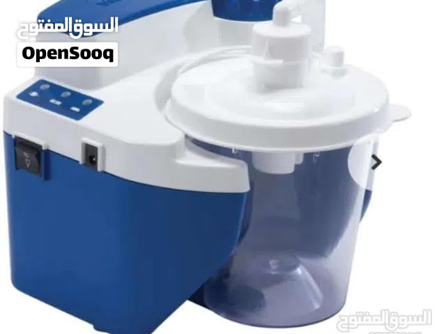 جهاز سكشن شفط البلغم أمريكي الصنع بكامل أغراضه