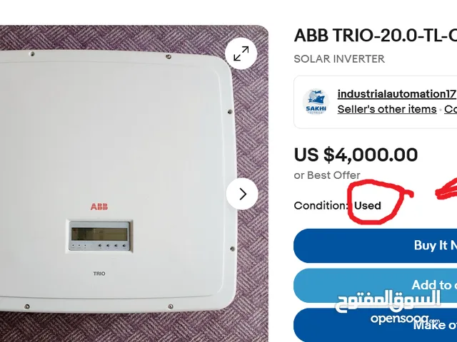 انفيرتر طاقة شمسية 3 فاز 7500 واط ايطالي