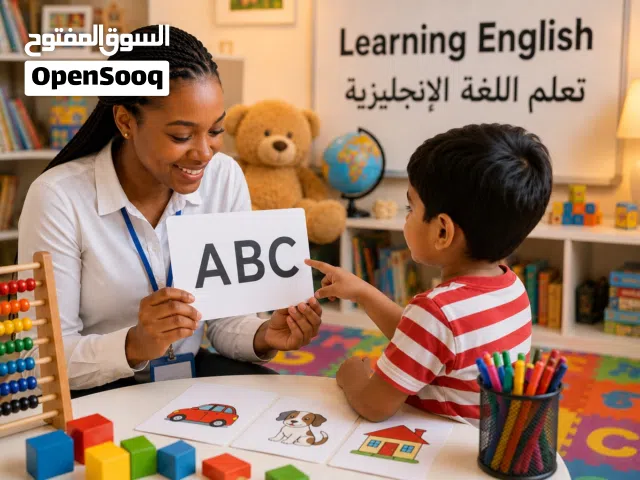 Female English Private Tutor — Online & In-person Classes Grades 1-12
