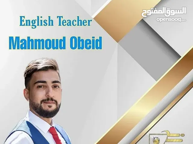 Language courses in Zarqa