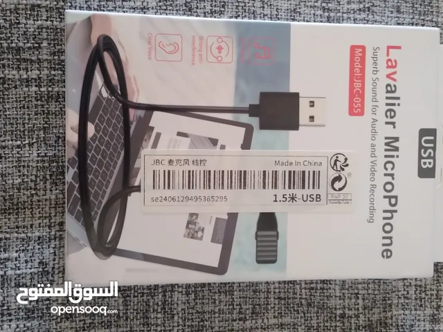 للبيع مايك جديد ب3 دنانير