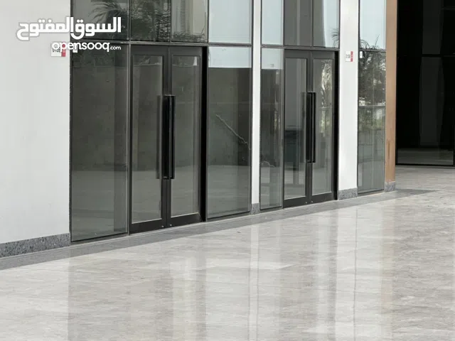 مكاتب و مكتب بزنس سنتر للايجار في مسقط هيلز Business center for rent in Muscat hills