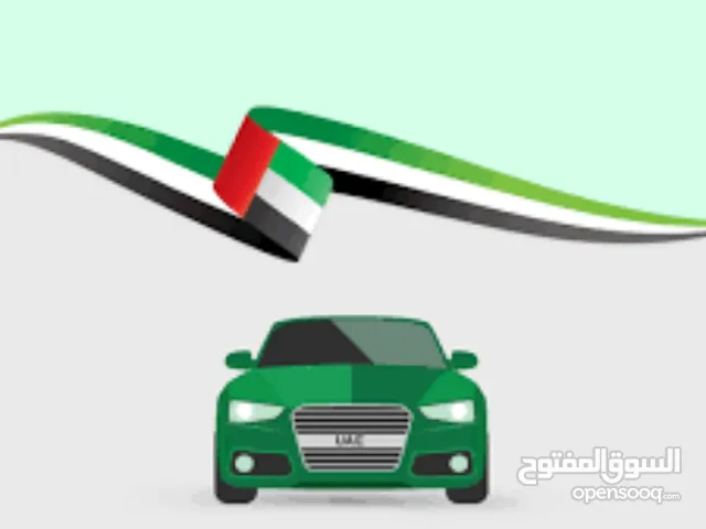 Car insurance UAE