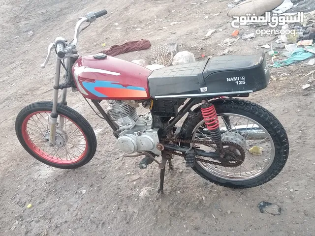 دراجه ناما نضيفه