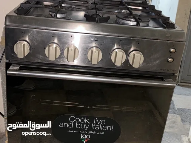 Bompani Ovens in Amman