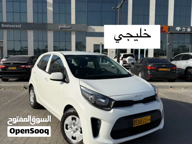 2022 كيا بيكانتو LX