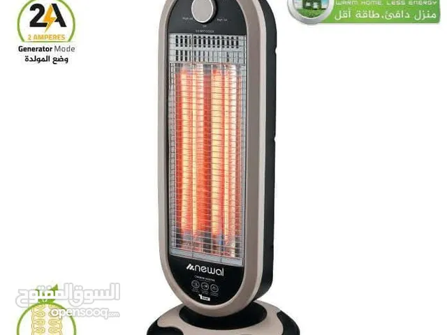 Other Electrical Heater for sale in Basra