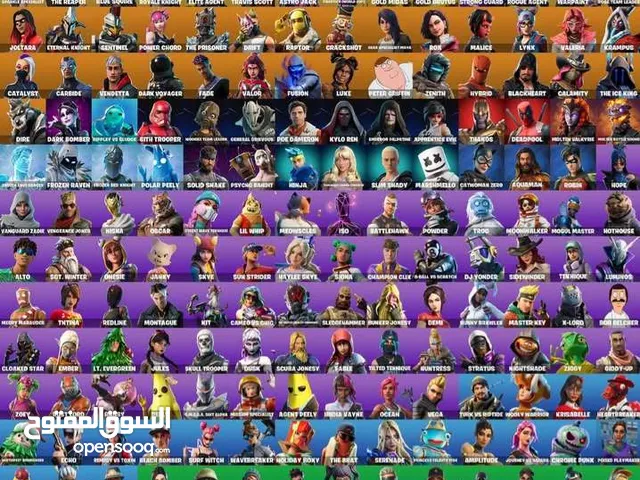 حساب فورت نايت مجانا ملغم سكنات ورقصات سيزون 2 وترفس سكوت مقابل شروط.
