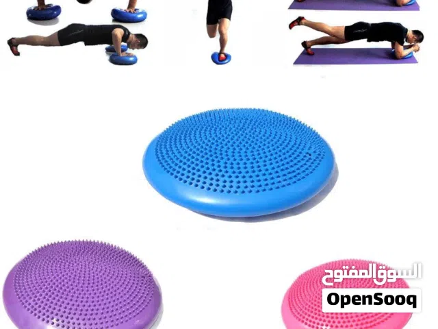 كرة أتزان و ثبات بوزو