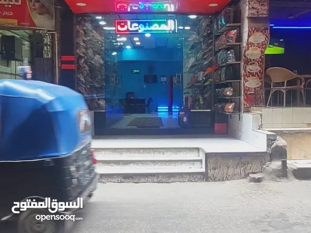 محل للبيع بسعر جيد