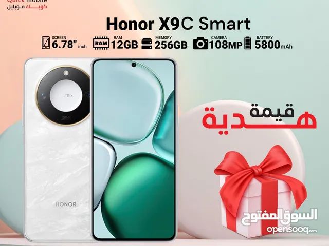 HONOR X9C SMART (256GB) / RAM 12 NEW /// هونور اكس 9 سي سمارت ذاكرة 256 رام 12 الجديد