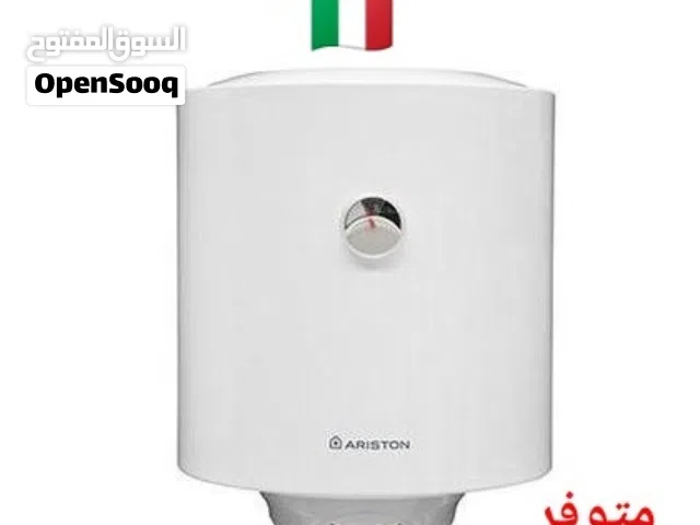سخان ( كيزر ) ارستون الايطالي الاصلي مقاومه 2000 واط محافظه على سخونه المياه  متوفر 50 لتر و 80 لتر