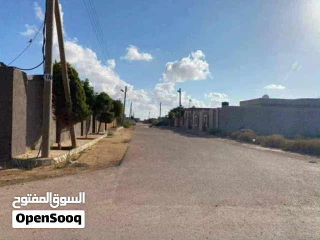 Residential Land for Sale in Benghazi Al Hawary