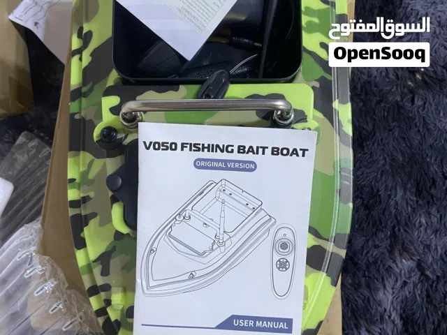 قارب طُعم صيد لاسلكي (RC Fishing Bait Boat) من ماركة Voso