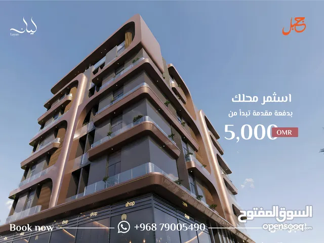 23000 m2 1 Bedroom Apartments for Sale in Muscat Al Mawaleh