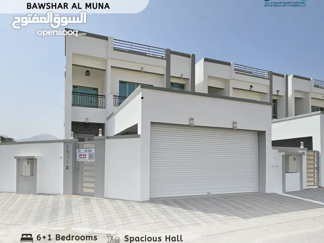 300m2 More than 6 bedrooms Villa for Rent in Muscat Bosher