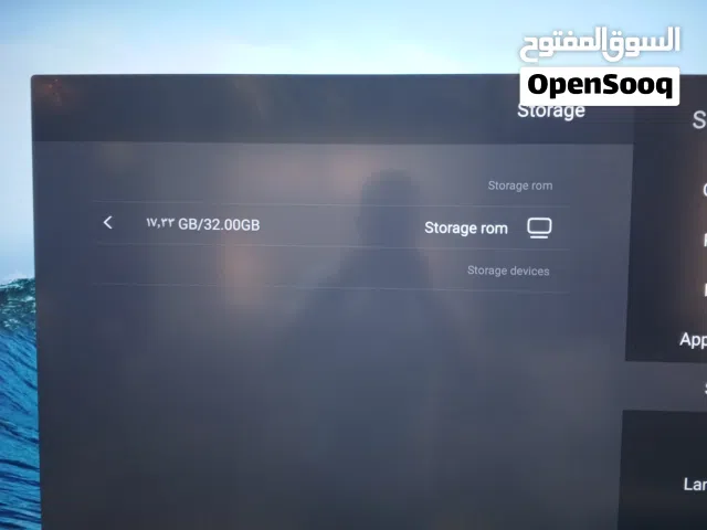 شاشه تفاعليه للتدريس الالكتروني  شاشه سبيكترون حديثه للشركات  شاشه وايت بورد للشرح التفاعلي