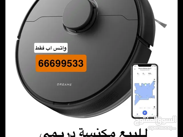 منكسة ذكية للبيع Dreame D9 Max