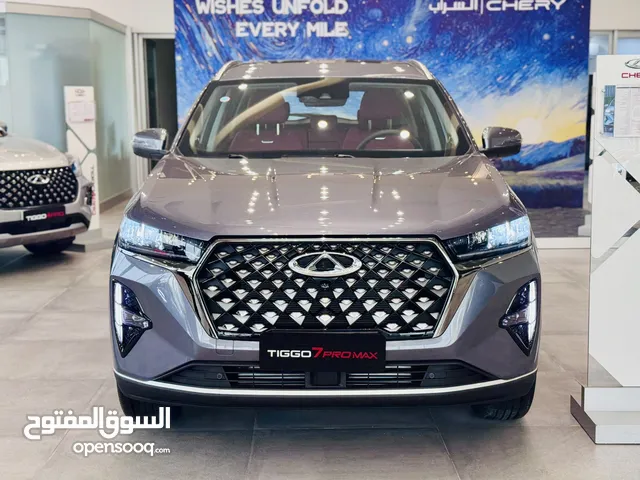 شيري تيكو 7 برو ماكس LUX موديل 2024 من الوكيل الحصري بضمان 6 سنوات او 200 الف كيلو بالنقد او التقسيط