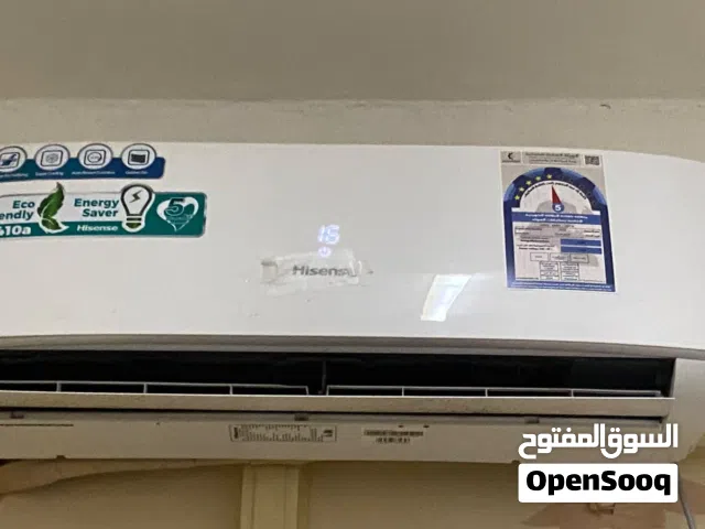Hisense 1 to 1.4 Tons AC in Hawally