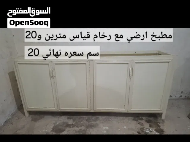 للبيع اغراض متفرقه يوجد وحده تكيف فقط