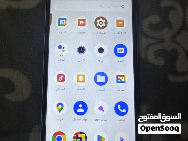 تلفون اموره طيبه