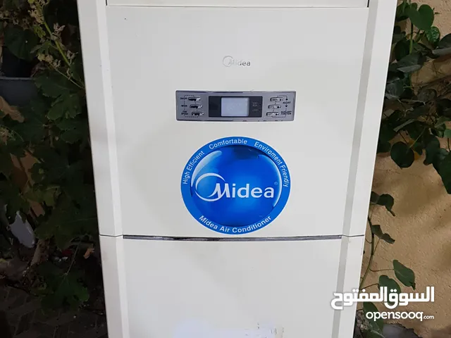 قطعه خارجيه سبلت عمودي ميديه طنين