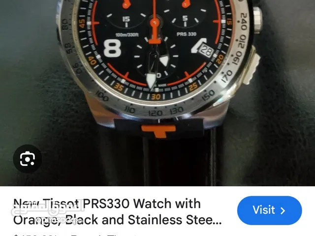 Automatic Others watches for sale in Amman