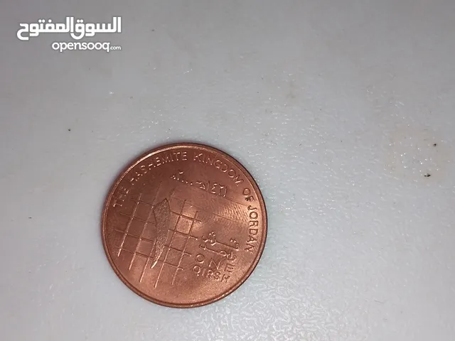 اثريات للهواء تجميع اثار