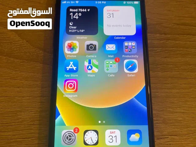 8 in excellent condition