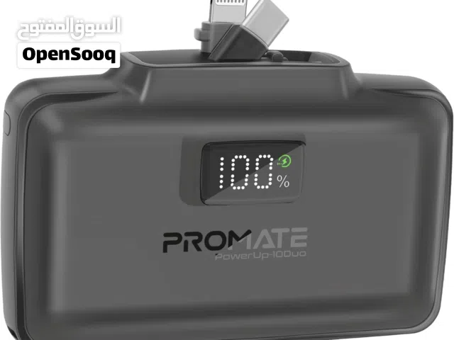 بروميت باور بانك محمول 10000 مللي امبير