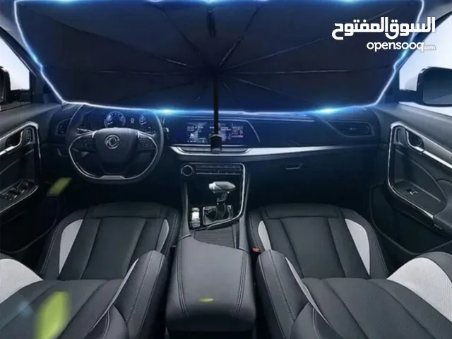 ابق باردا ومحميا مع شاشه حمايه للسياره لفصل الصيف