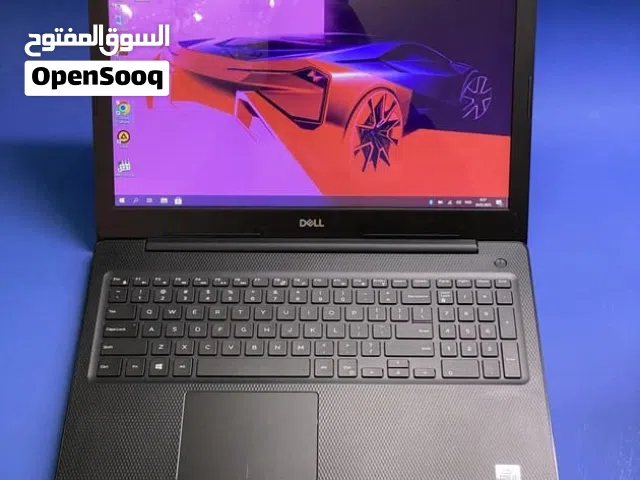 ديل لابتوب