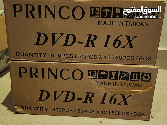DVD Princo for sale