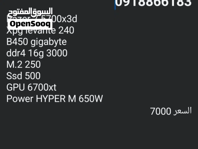 Windows Custom-built  Computers  for sale  in Zintan