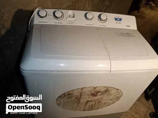 غساله مستعمله وتصليح باقل الاسعار