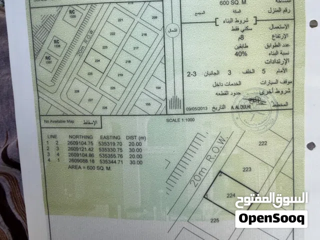 ارض للبيع في حي الباطن