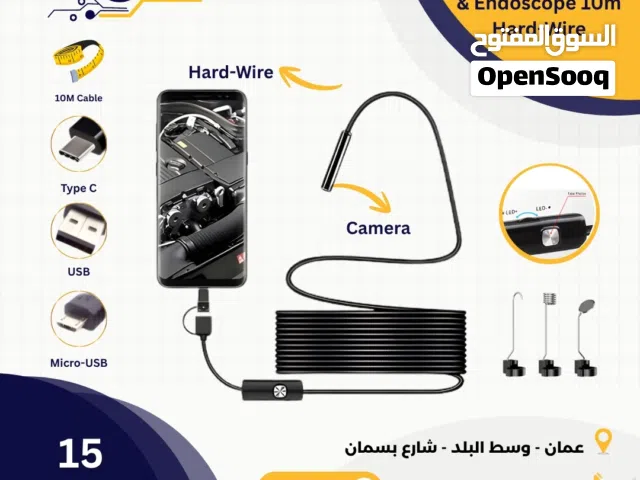 كاميرا للكمبيوتر و الموبايل USB Endoscopeمع سلك 10 متر