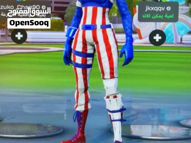 حساب ايكونك سيزون 3 للتاجير