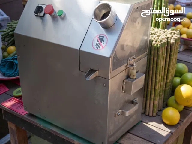 sugar cane juicer machine ماكينة قصب السكر