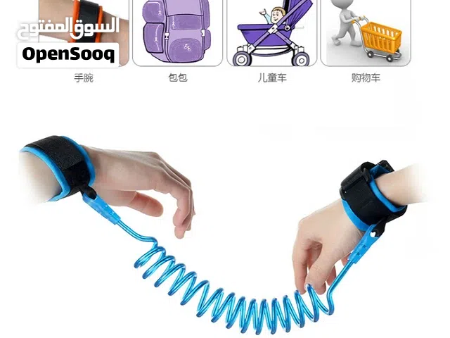 اسورة الامان لحماية الاطفال من السرقة Child Anti Lost Strap