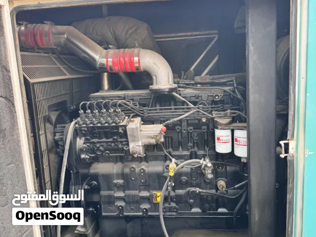 مولد 250 كيفي كمنز بلااااش