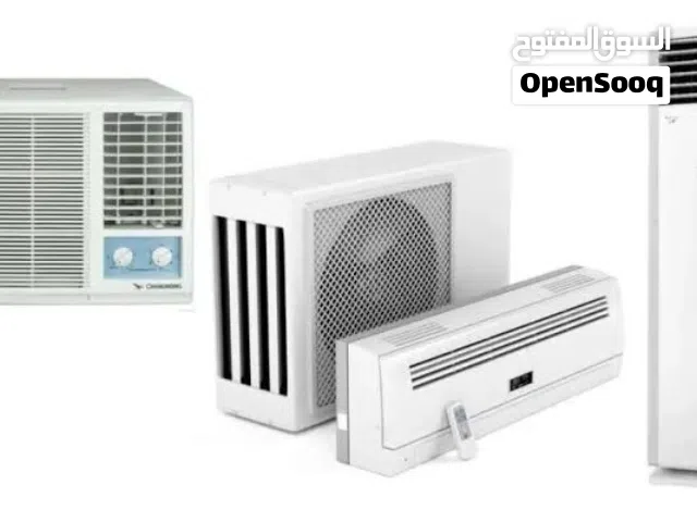 مكيفات هوائ