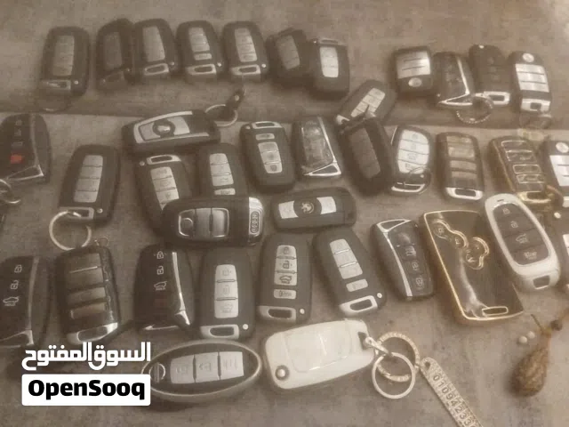 متوفر بصمات و الارم السيارات الكوريه  الاصليه